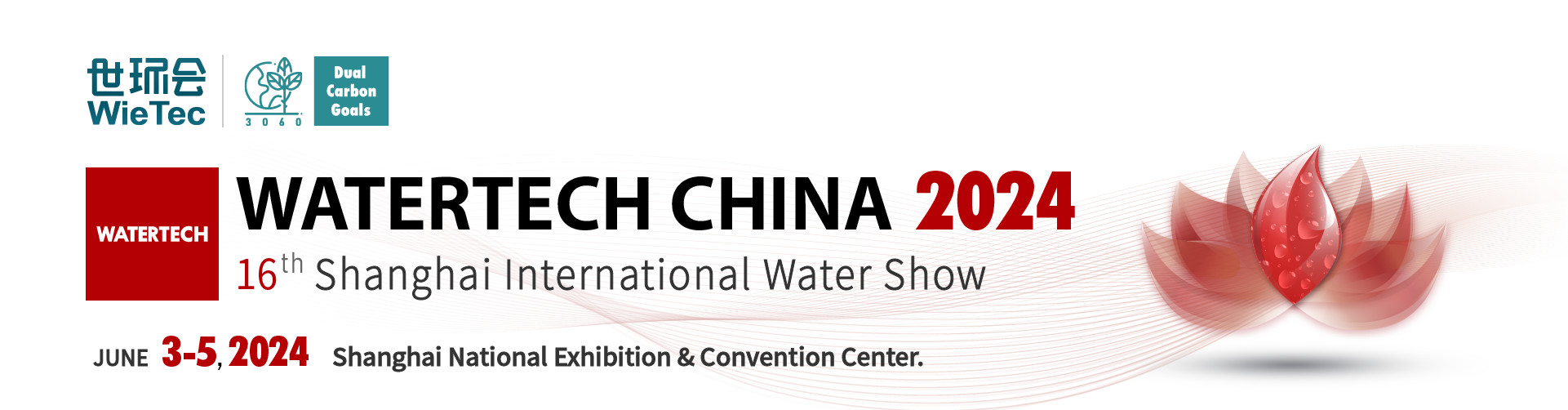 Laatste bedrijfsblogs Watertech China 2024