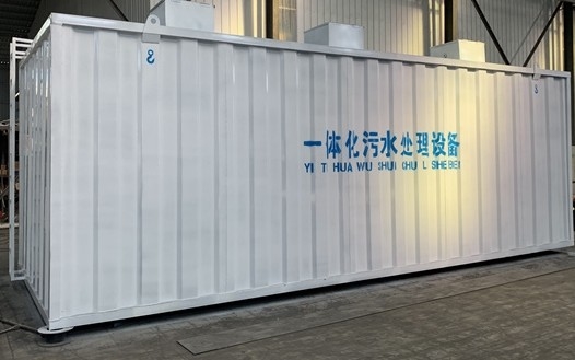 kopen Op maat gemaakte geïntegreerde afvalwaterbehandeling met PLC-besturing online manufacture