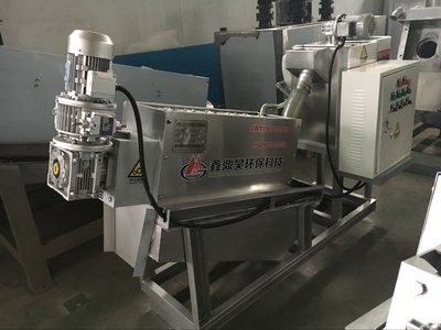 kopen Voedingsmiddelenindustrie slibschroefpers slibontwatering machine 2rpm ~ 3rpm schroef slib dehydrator online manufacture