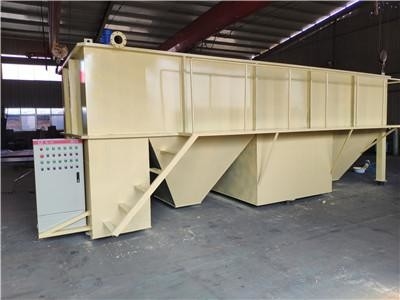 kopen Kleine autowassen afvalwater hergebruik clarifier afvalwaterbehandeling vaste vloeistoffiltratiemachine online manufacture