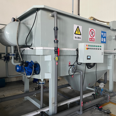 kopen Kleine krachtige DAF-machine van koolstofstaal voor 30 m3/uur opgeloste luchtflotatie in industrieel afvalwater online manufacture