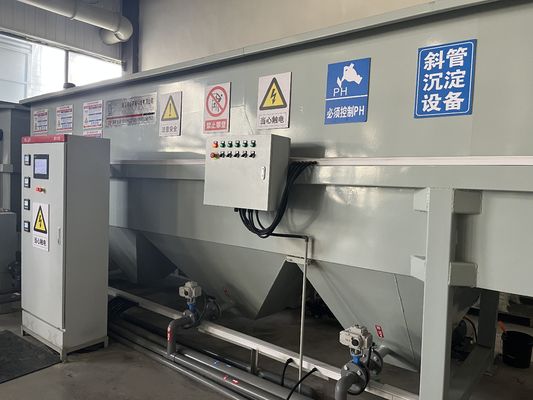 kopen Inclined Plate Design Lamella Clarifier for Industrial Water Purification online manufacture