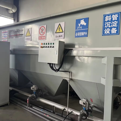 kopen Norson Air Flotation Machine voor de huishoudelijke afvalwaterindustrie online manufacture