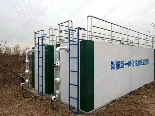 kopen MBR afvalwaterzuiveringsmachine met PVDF-membraanmateriaal en automatisch terugspoelen voor een capaciteit van 1-1000 m3/dag online vervaardiging
