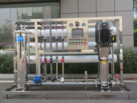 kopen Roestvrijstalen RO omgekeerde osmose systeem met hogedrukpomp 110V/220V/380V online manufacture