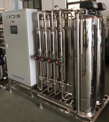kopen Hoogdrukpomp RO-omgekeerde osmoseapparatuur 110V-380V roestvrij staal online manufacture