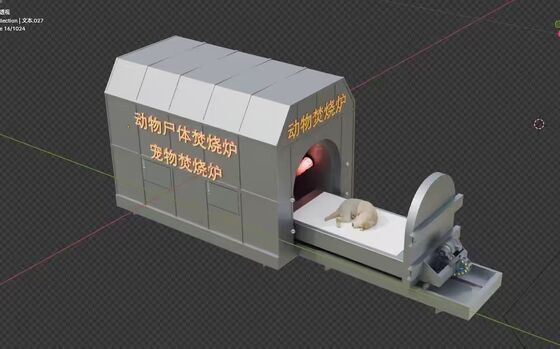 kopen 50 kg capaciteit rookloze en geurloze cremator voor huisdieren met 1100-1300°C hoge temperatuur online vervaardiging